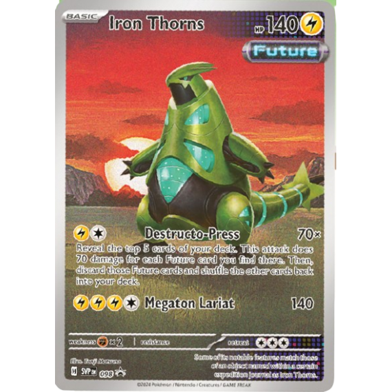 Temporal Forces ETB Iron Leaves
