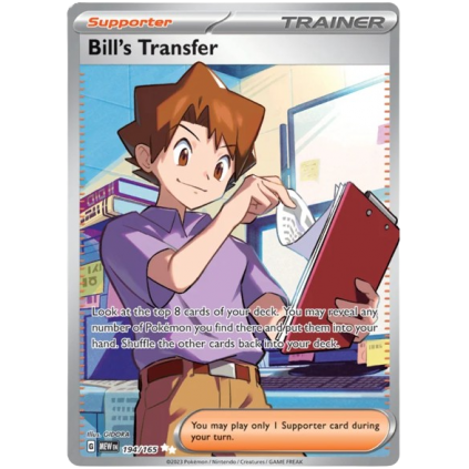 Bill's Transfer 194/165
