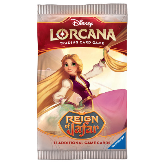 Reign Of Jafar Booster Boks