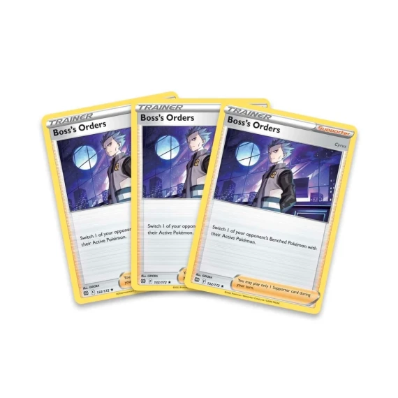 Cyrus Premium Tournament Collections