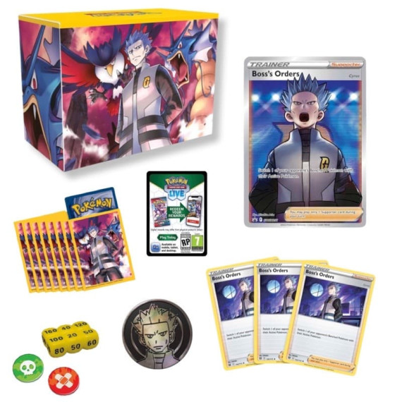 Cyrus Premium Tournament Collections