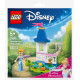 30695 Cinderella's Mini Garden Castle