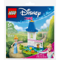 30695 Cinderella's Mini Garden Castle