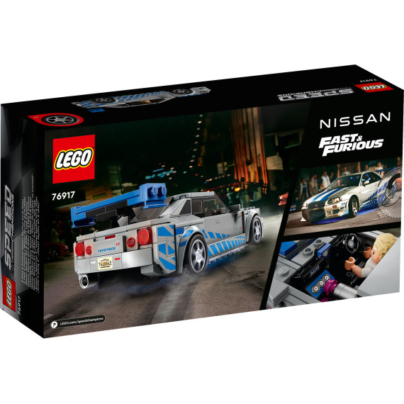 LEGO® Speed Champions 2 Fast 2 Furious Nissan Skyline GT-R (R34) 76917 (319 deler)