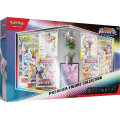 Prismatic Premium Figurine Collection