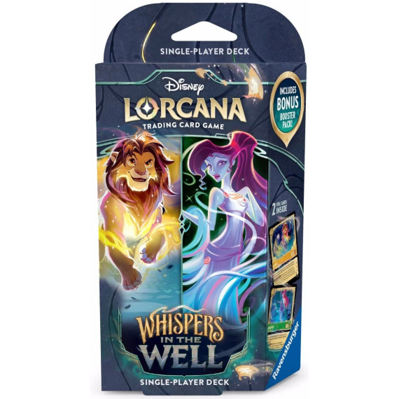 Amber & Emerald Whispers In The Well Deck